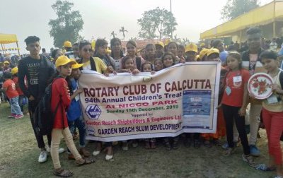 GRSD- Community Annual Events